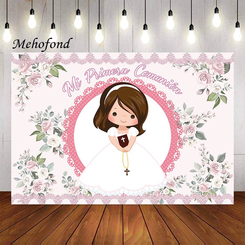Mehofond    ù  ҳ ħ ϳ ູ   Bautizo    Ʃ ǰ